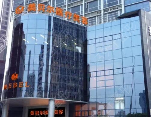 2022����˫��Ƥ����ҽԺ����ǰʮ