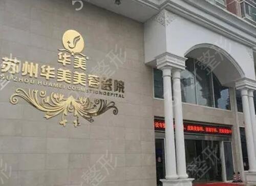 2022����˫��Ƥ����ҽԺ����ǰʮ