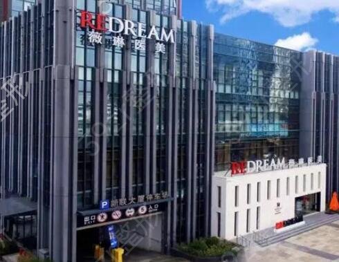 2022����˫��Ƥ����ҽԺ����ǰʮ