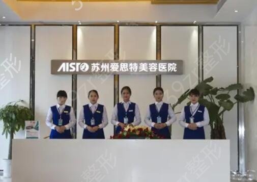 2022����˫��Ƥ����ҽԺ����ǰʮ