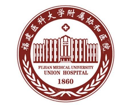 2022�������׹�������ҽԺ�ļҺ�