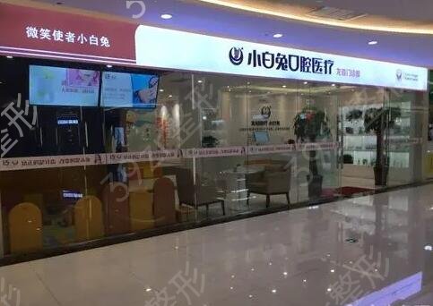 ������ǻҽԺ����ǰʮ��������