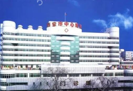 ������ǻҽԺ����ǰʮ��������