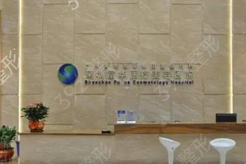 2022ȫ���Ƚ�Ȩ����¡��ҽԺ����ǰʮ