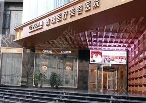 2022ȫ���Ƚ�Ȩ����¡��ҽԺ����ǰʮ