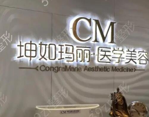 2022ȫ���Ƚ�Ȩ����¡��ҽԺ����ǰʮ