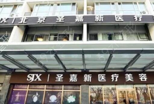 ������ĥ�����ʵ�ҽԺ�����̵�