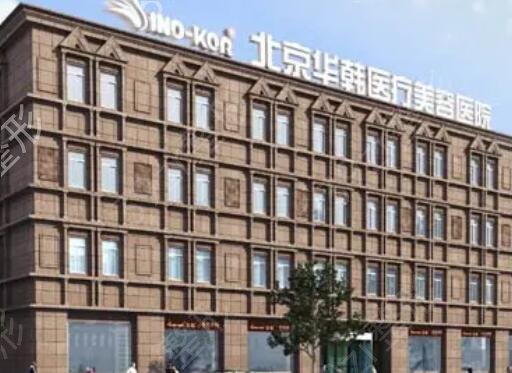 ������ĥ�����ʵ�ҽԺ�����̵�