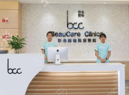 ������̺��ĸ�ҽԺ��