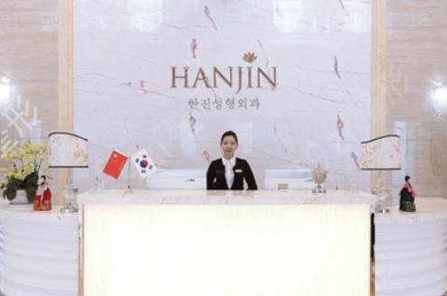 �����ļ�ҽԺ¡��*