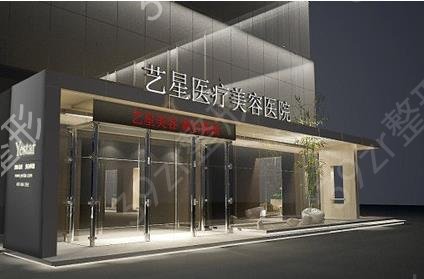 �����ļ�ҽԺ¡��*