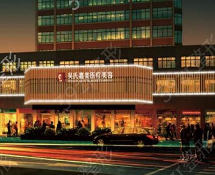 �����ļ�ҽԺ¡��*