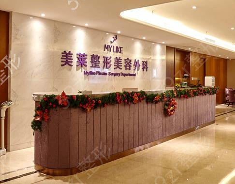 厦门鼻整形口碑好的医院排名表前八位点名