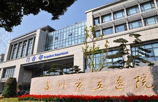 2022�������׿�ǻҽԺ����