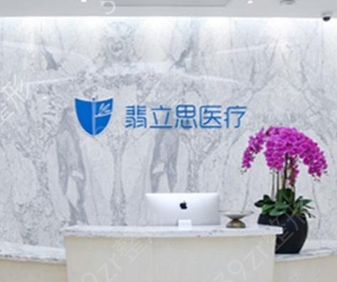 2022�Ϻ�10������ҽԺ����