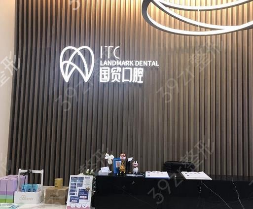 2022东莞市口腔医院排名前十