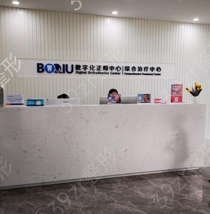 2022东莞市口腔医院排名前十