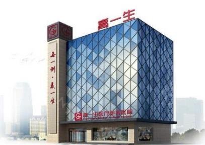 ȫ�����ο�ҽԺ���а�ǰʮ���̵�