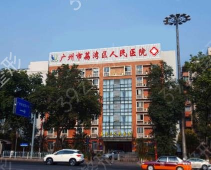 ȫ�����ο�ҽԺ���а�ǰʮ���̵�