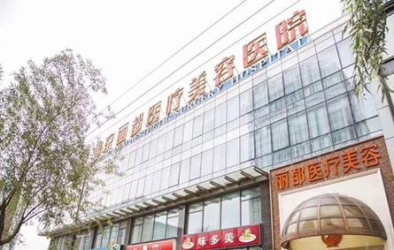 �������沿����ҽԺ���а�ǰ��