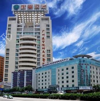 ��������ҽԺ������ǰ���ļҽ���