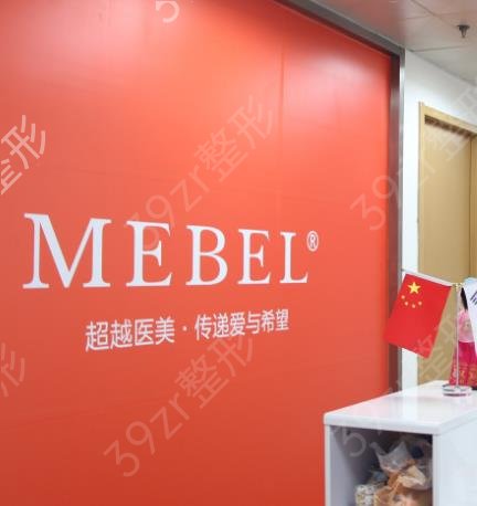 ���ݹ�������ҽԺ����ǰʮ2022