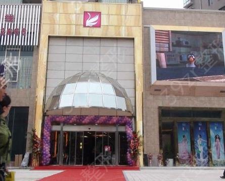 ���ݹ�������ҽԺ����ǰʮ2022