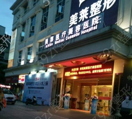 ���ݹ�������ҽԺ����ǰʮ2022