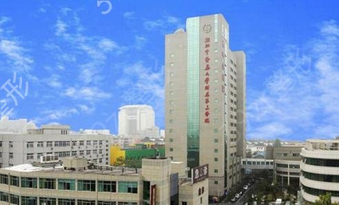 �°溼�ݶ�������ҽԺ����ǰʮ��