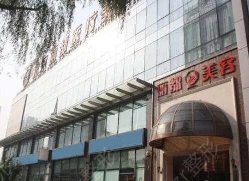 2022全国整容医院十大排名全新阵容来袭