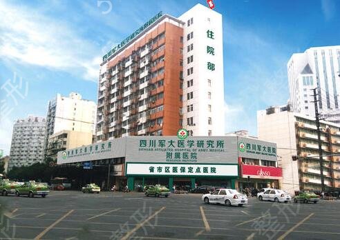 成都改脸型比较好的医院推荐