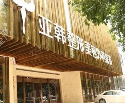 武汉磨骨医院排行榜哪家好