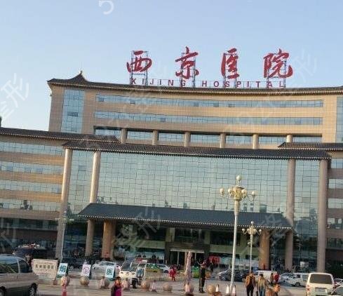 ϸ��ȫ����������ҽԺ���а�ǰʮ