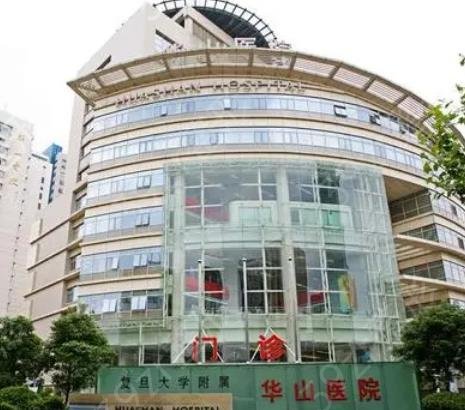 ϸ��ȫ����������ҽԺ���а�ǰʮ