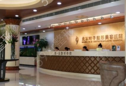 ����ʮ������Ժ����ȫ���ٿ�