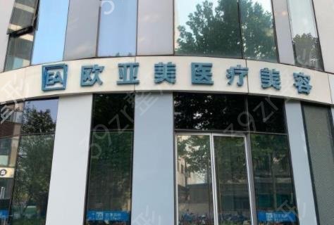 ����ʮ������Ժ����ȫ���ٿ�