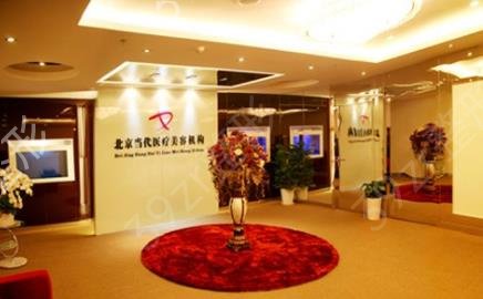 ����ʮ������Ժ����ȫ���ٿ�