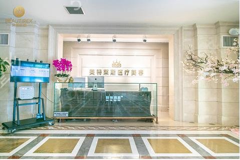 ���������˫��ƤҽԺ�Ƽ�