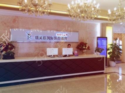 东莞做鼻子哪家好