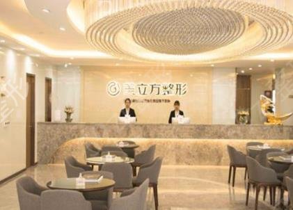 东莞做鼻子哪家好