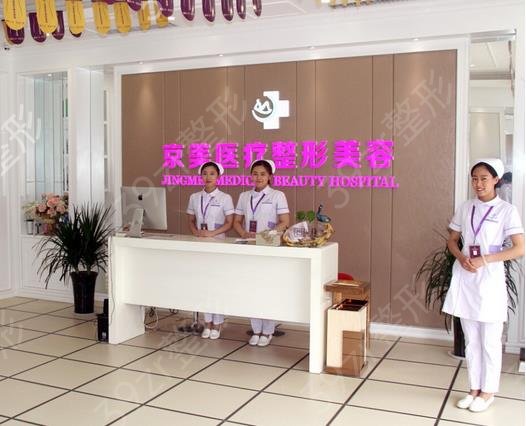 2022��������ҽԺ����ǰ��