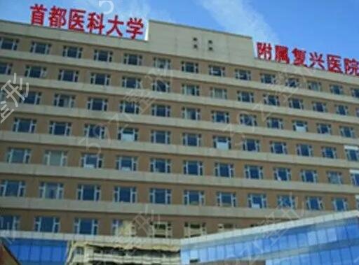 ��������ҽԺ����Ƥ�ļҺ�