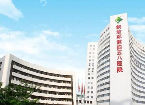 ��������ҽԺ����Ƥ�ļҺ�