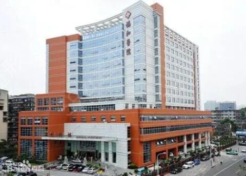 ��������ҽԺ����Ƥ�ļҺ�