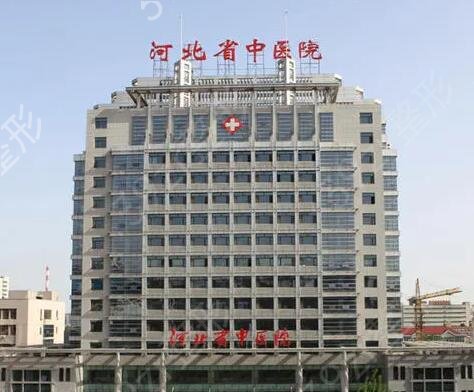 ��������ҽԺ����Ƥ�ļҺ�