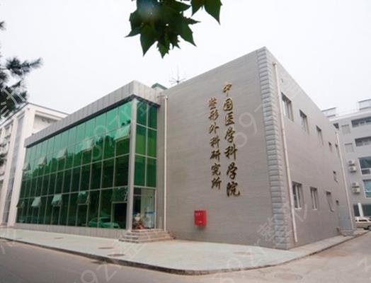 2022��������ҽԺ��������