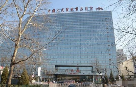 2022��������ҽԺ��������