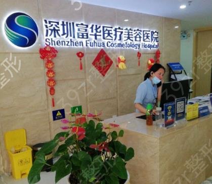 ������������ҽԺ����ǰʮ��ȫ����