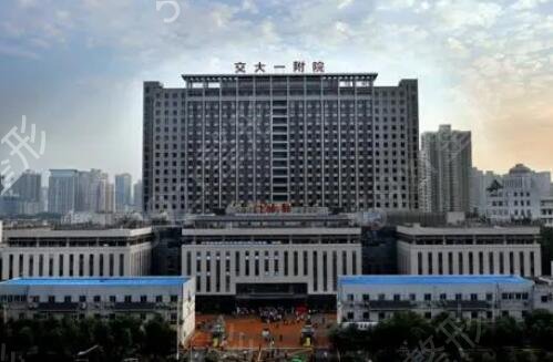 ������������ҽԺ����ǰʮ�Ƽ�