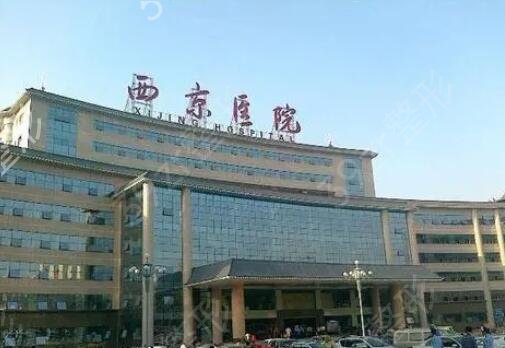 ������������ҽԺ����ǰʮ�Ƽ�